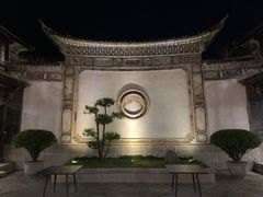 -喜洲翰林餐厅(董家百年老宅店)