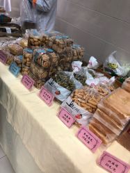 点击看大图 -复旦大学附属妇产科医院(黄浦院区)
