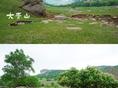 -克什克腾世界地质公园青山景区