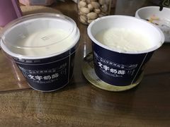 -奶酪魏(牛街总店)