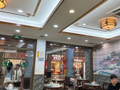 -仁信老铺(华盖路店)