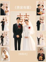 点击看大图 -今生有约国际精品婚纱摄影(苏州店)