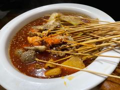冷锅串-三生小馆(亭知路店)