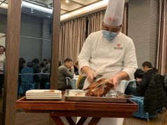 -全聚德(常州店)