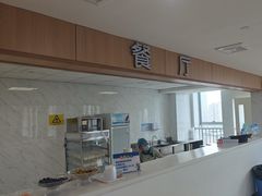 -川北医学院附属成都新华医院