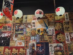 -望鲸居酒屋