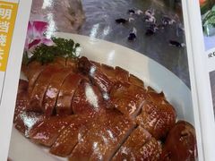 -昌茂客家情