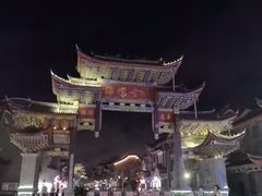 -海坛古城