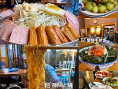 -夏星酒馆(剑桥公社店)
