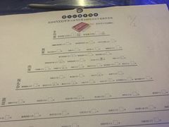 -很久以前羊肉串(大华三路店)