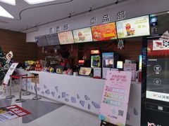 -沃美影城蜀山万象汇店(WMX巨幕)