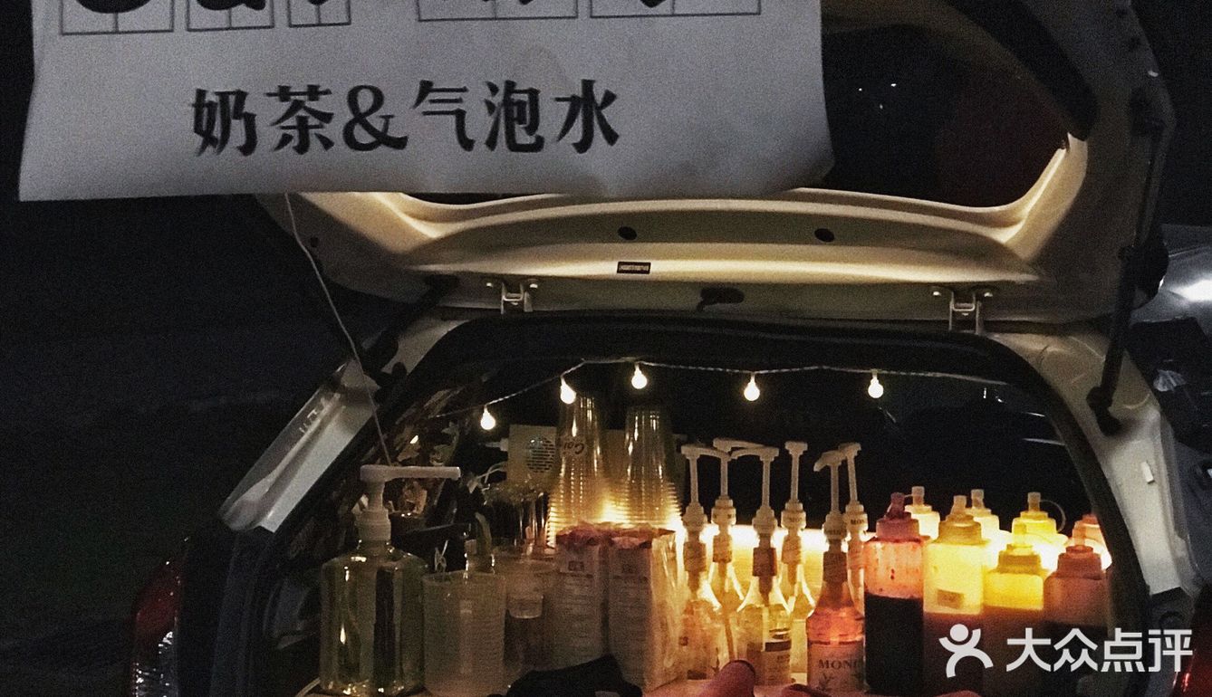 🟫光明移动咖啡车『Gai溜子•Coffee ☕️』