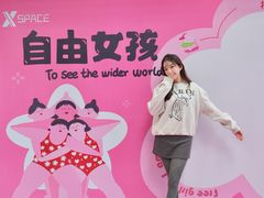 -南京时尚莱迪购物广场(正洪街店)