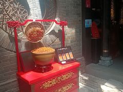 -小龙翻大江文化火锅(宽窄店)