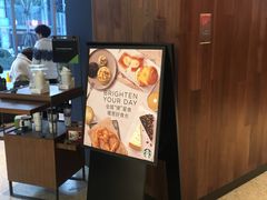 -星巴克(凯德晶萃店)