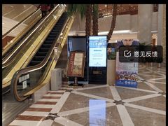 -北京新世纪饭店(动物园地铁站店)