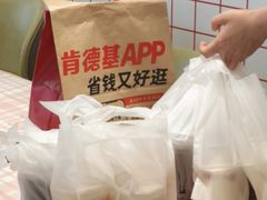 -肯德基(金马店)