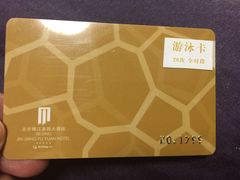 -锦江富园大酒店-游泳馆