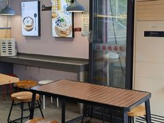 -鸡鸣汤包(红山动物园店)