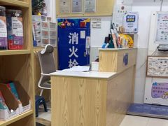 -芭比堂动物医院(广州爱宠下渡路分院)