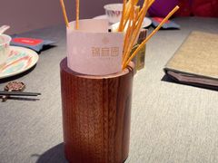 -锦府园·新台州菜(合生汇店)
