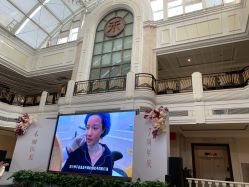 -禾丽康美医疗美容医院