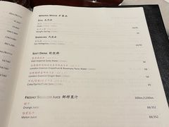 -杭州西子湖四季酒店·金沙厅