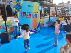 -砂之船奥特莱斯(合肥店)