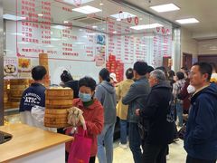 -常州糕团店(北大街新世纪商城店)