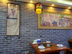 大堂-曹丞相·地锅鸡·地锅鱼(武林店)