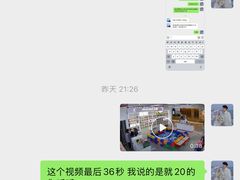 -龙湖西安曲江天街