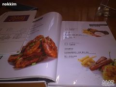 菜谱-食间牛排(湖西路店)