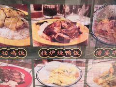 -小龍鳳餐室(番禺路店)