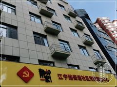 -江宁路街道社区文化活动中心