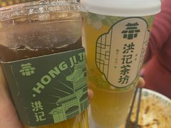 -牛街洪记小吃店(牛街店)
