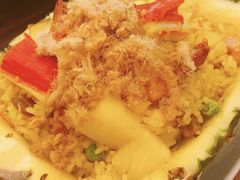 菠萝海鲜炒饭-金不换泰国餐厅(荃湾广场店)