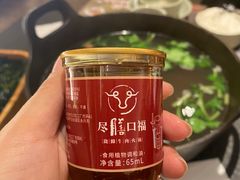 -盡膳口福·百年汤方火锅(科华北路店)