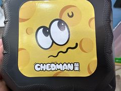 -龙湖杭州滨江天街