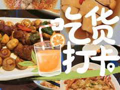 -环球港凯悦 · 享悦中餐厅