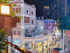 -川里谈·川味小馆(北京路店)