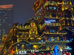 -恩索·美筑高空江景酒店(重庆解放碑步行街店)