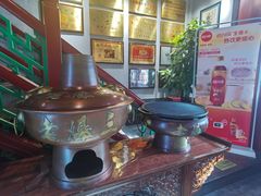 -京门老爆三·铜锅涮肉 爆肚(望京店)