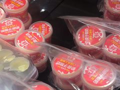 -味多美蛋糕(潘家园店)