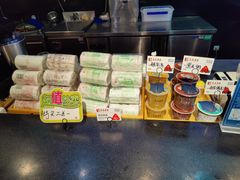 -真真老老(月河花鸟市场店)