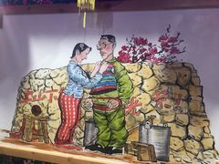 -vimi便利店酒吧