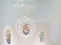-四川大学博物馆