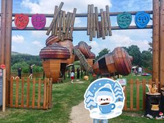 -天目湖涵田半山温泉水乐园