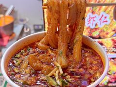 -大学城夜市