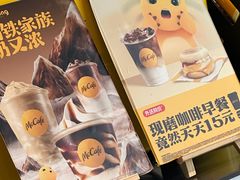 -肯德基(鲁迅路店)