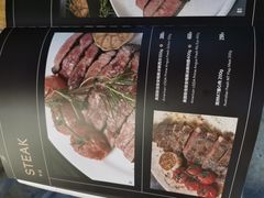 -Bistro 63 创意融合料理(广粤天地店)